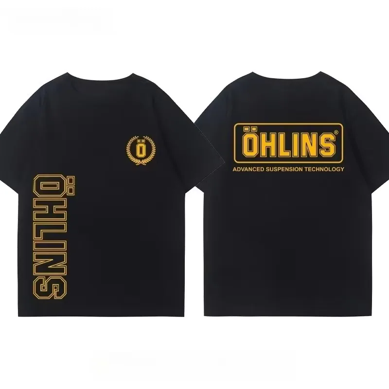 Streetwear Brand Tees - Advanced Suspension Tech Ohlins Motorcycle Shock